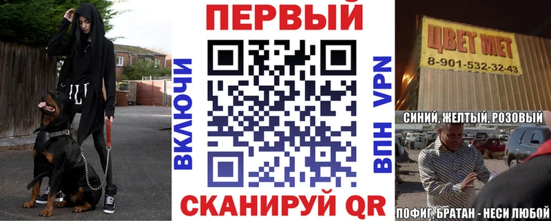 АМФ 98%  Купить  Сланцы 