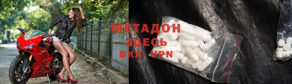 дмт Горнозаводск
