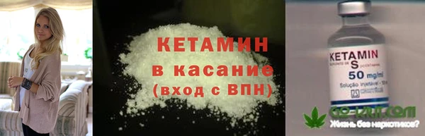 дмт Горнозаводск