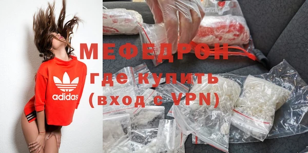 дмт Горнозаводск